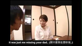 Vierge, fille de la demande